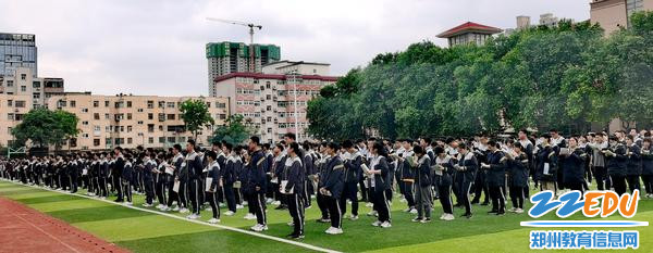 高三学生